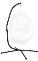 Curved Hanging Hammock C Stand&nbsp;