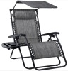 Folding Zero Gravity Recliner Patio Lounge Chair w/ Canopy, Side Tray
