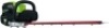 Greenworks PRO 80V 26 inch Cordless Hedge Trimmer, Tool Only, GHT80320 - Appears New