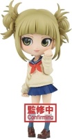 Banpresto My Hero Academia&nbsp;Q posket Himiko Toga Figure