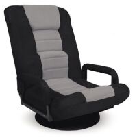 Gaming Floor Chair w/ 360-Degree Swivel, Armrest, Adjustable Backrest&nbsp;