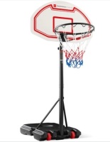 Kids Height-Adjustable Basketball Hoop, Portable Backboard System w/ Wheels