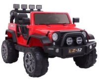 12V Motorized Remote Control Ride On Car - Appears New