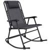 Foldable Zero Gravity Rocking Mesh Patio Lounge Chair w/Headrest Pillow