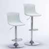 Sidanli White Bar Stools Set of 2