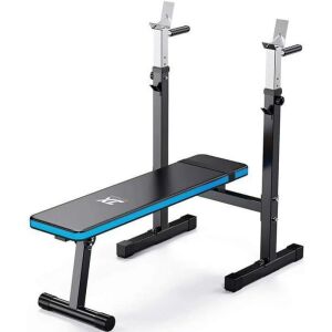 JX FITNESS Adjustable Press Weight Bench Folding Fitness Barbell Rack 