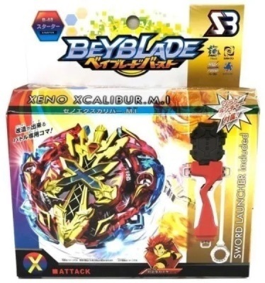 Beyblade Xeno Xcalibur M.I. Battle Attack Set with Sword Launcher