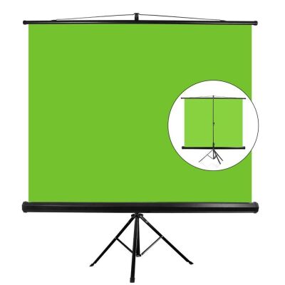 Emart Collapsible Green Tripod Screen 