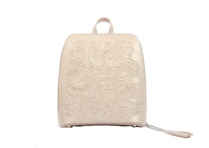 Maagu White Leather Backpack 