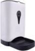 PETVANTAGE Automatic Dog and Cat Feeder Feed. Appears New.