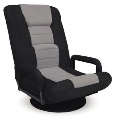 Gaming Floor Chair w/ 360-Degree Swivel, Armrest, Adjustable Backrest&nbsp;