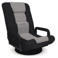 Gaming Floor Chair w/ 360-Degree Swivel, Armrest, Adjustable Backrest&nbsp;