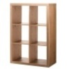 Better Homes & Gardens 6-Cube Storage Organizer, Natural - Appears New&nbsp;&nbsp;