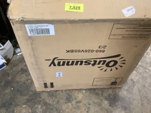 Unknown Patio Furniture