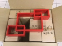 Case of (6) Red Rectangular Intersecting Floating Wall Shelves - Appears New