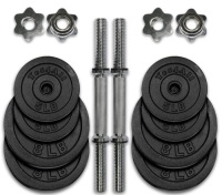 Yes4All Adjustable Dumbbells 60 lbs - New/Unopened&nbsp;