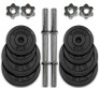 Yes4All Adjustable Dumbbells 60 lbs - New/Unopened&nbsp;