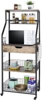 5-Tier Kitchen Bakers Rack with Drawer&nbsp;