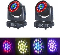 Fayleung Zoom Moving Head Stage Light, Set of 2&nbsp;