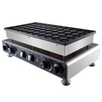 VEVOR 110V Commercial Electric Nonstick Mini Pancake&nbsp;Maker Machine&nbsp;