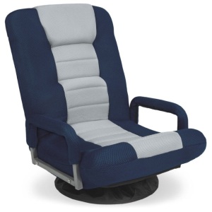 Gaming Floor Chair w/ 360-Degree Swivel, Armrest, Adjustable Backrest 