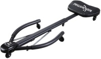 Body Rhythm Multifunctional Total Body Strength Training Flying Fish Machine - Appears New&nbsp;