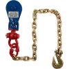 VEVOR 2ton Snatch Block with Chain, 4400 lbs Capacity, 3'' Single Sheave Block w/Swivel Hook, G70 Chain, Fit 3/8'' Wire Cable 