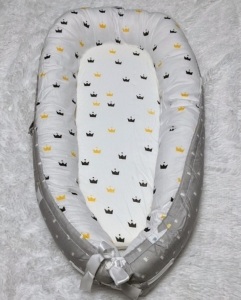 Ashtonbee Baby Nest Portable Lounger - Appears New 