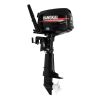 HANGKAI 6.5HP 4 Stroke 123CC Outboard Motor - Has Compression