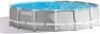 Intex 14ft X 42in Prism Frame Pool Set with Filter Pump, Ladder, Ground Cloth & Pool Cover -&nbsp;Appears New