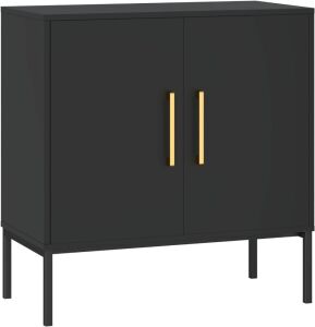 NOVAMAISON Sideboard Buffet Cabinet 