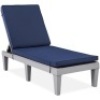 Outdoor Patio Lounge Chair, Resin Chaise Lounger w/ Seat Cushion, 5 Positions&nbsp;62"(L) x 22.6"(W) x 34.5"(H)&nbsp;