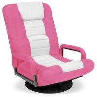 Gaming Floor Chair w/ 360-Degree Swivel, Armrest, Adjustable Backrest&nbsp;