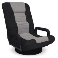 Gaming Floor Chair w/ 360-Degree Swivel, Armrest, Adjustable Backrest&nbsp;