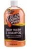 Lot of 5 Dead Down Wind Hair and Body Wash, E-Commerce Return