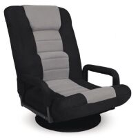 Gaming Floor Chair w/ 360-Degree Swivel, Armrest, Adjustable Backrest&nbsp;