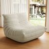 Armless Lazy Sofa Floor Chair 