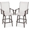 Set of 2 Swivel Barstools w/ 360 Rotation, All-Weather Mesh&nbsp;20"(L) x 23.5"(W) x 51.5"(H)