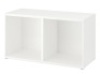 Stuva Storage Unit47&frac14;&times;19⅝&times;25&frac14;". White