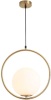 Modo Lighting Gold Industrial Pendant Lamp with Frosted Glass Globe Shade, Adjustable Hanging Light - New 