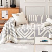 Slashop&nbsp;Geometric Boho Style Couch Cover&nbsp;