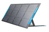 Anker 531 Solar Panel (200W)Series 5$499.00