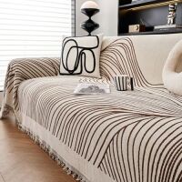 Reversible Jacquard Sofa Cover, 71" x 102"&nbsp;
