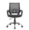 Black Height Adjustable Executive Office Mesh Mid-Back Swivel Chair with Armrest, Lumbar Support 