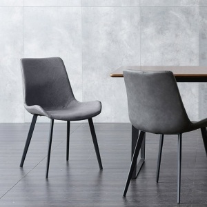 Modern Grey Dining Chairs, Set of 4 