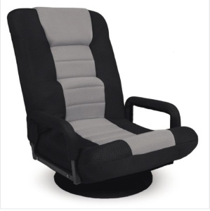 Gaming Floor Chair w/ 360-Degree Swivel, Armrest, Adjustable Backrest $149.99