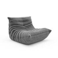 Armless Bean Bag Chair&nbsp;