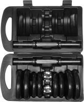 Amazon Basics Adjustable Barbell Dumbbells Weight Lifting Set with Case,&nbsp;38 Lbs - Appears New&nbsp;&nbsp;