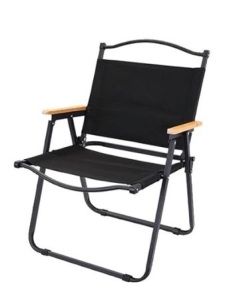 Portable Folding Ultralight Leisure Armchair Camping Picnic Bracket Chair (Black)