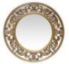 Victoria 23.5 in. W x 23.5 in. H Round Victorian Brushed Gold Plastic Frame Wall Mirror&nbsp;